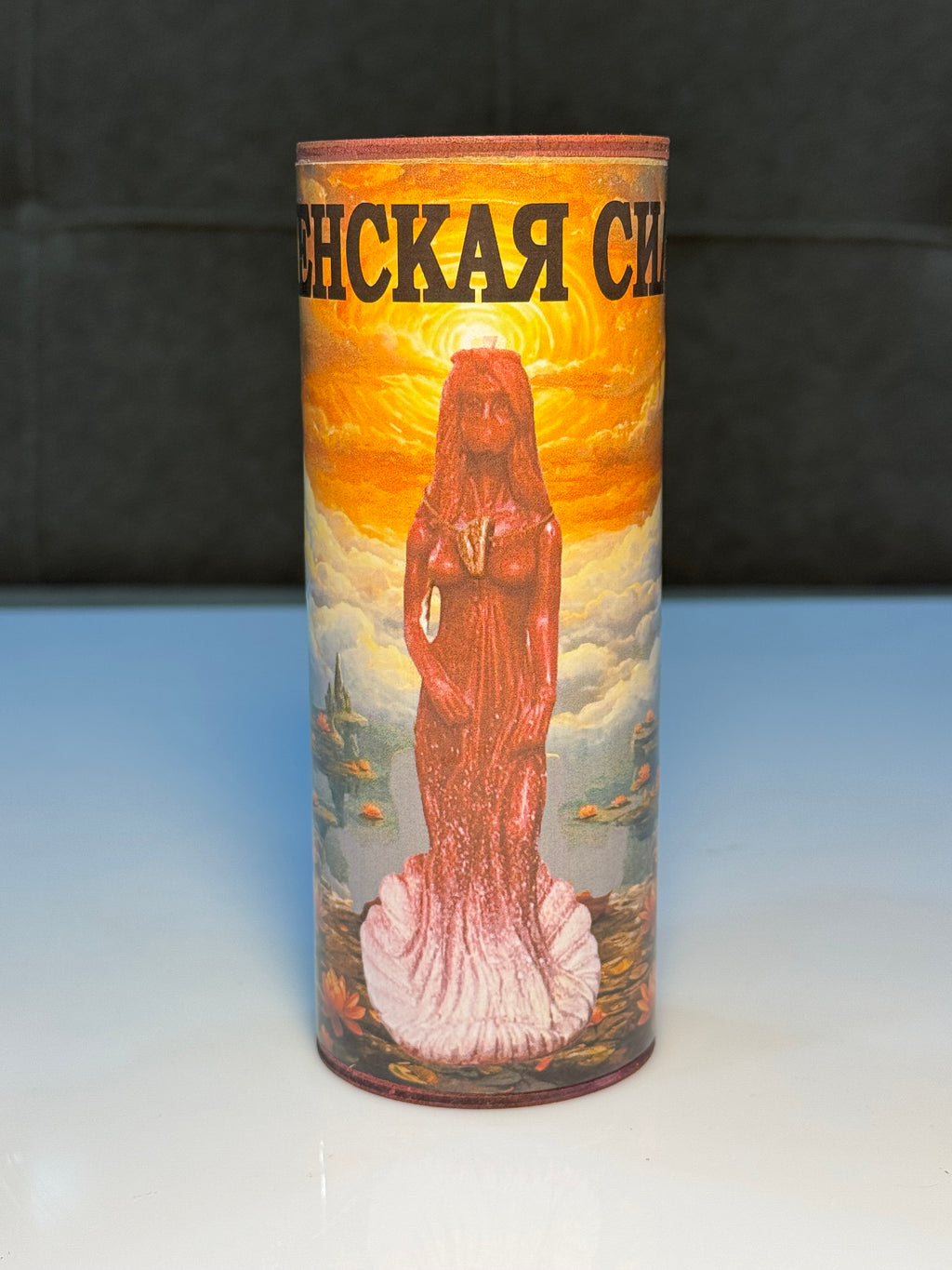 Qadın Gücü Şamı – (Свеча Женская Сила)