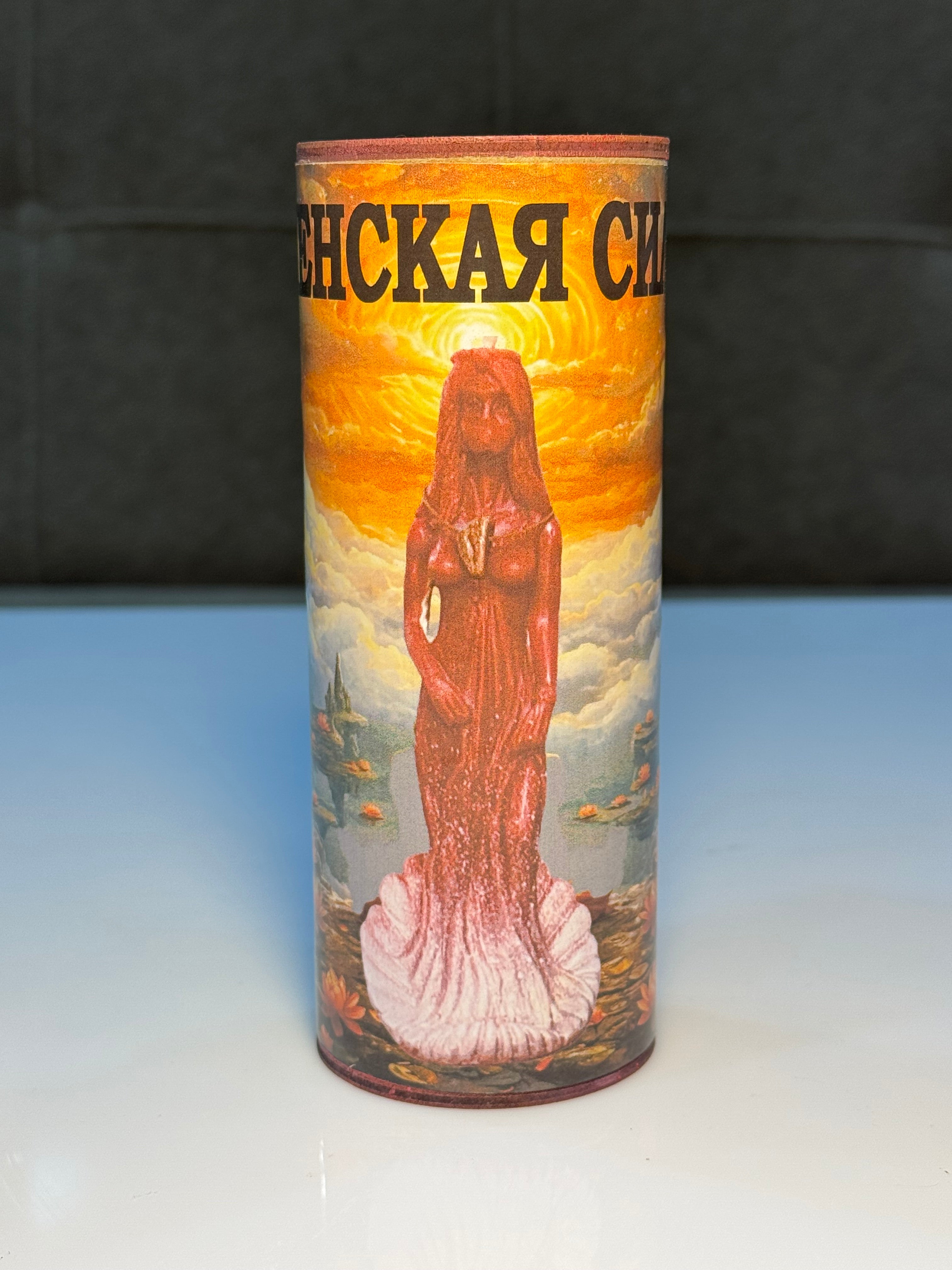 Qadın Gücü Şamı – (Свеча Женская Сила)