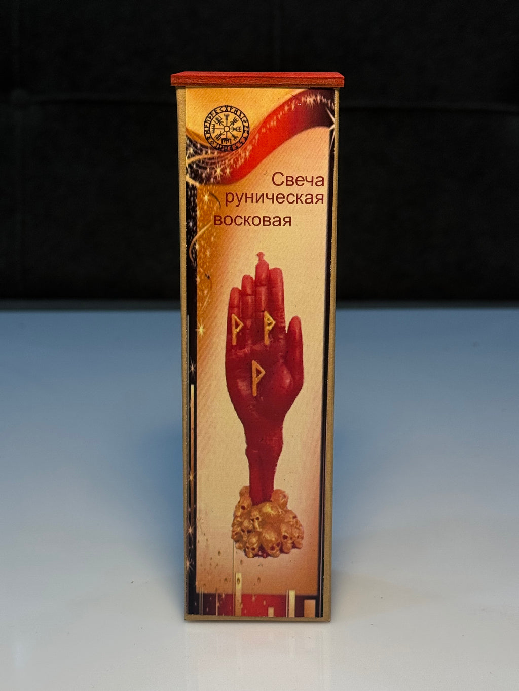 Runik Əl Şamı – (Руническая восковая свеча)