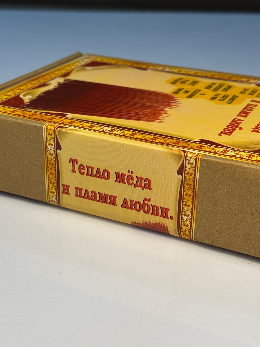 Balmumu qırmızı rəng