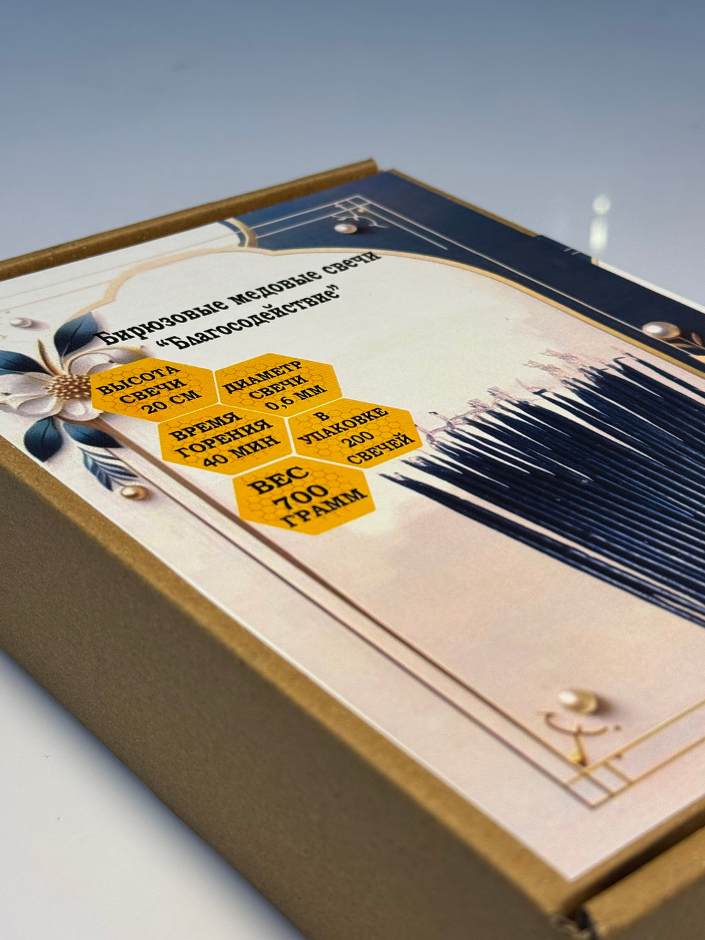 Balmumu tünd firuzəyi rəng