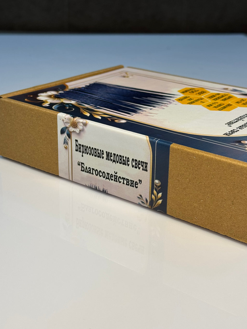 Balmumu tünd firuzəyi rəng