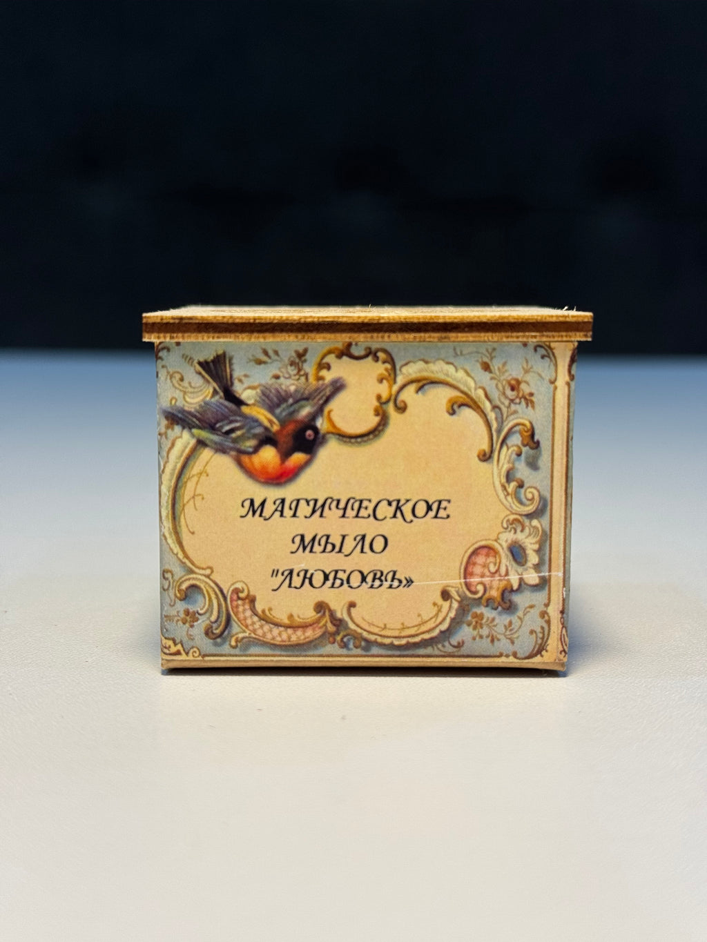 Sehrli sabun “Sevgi”