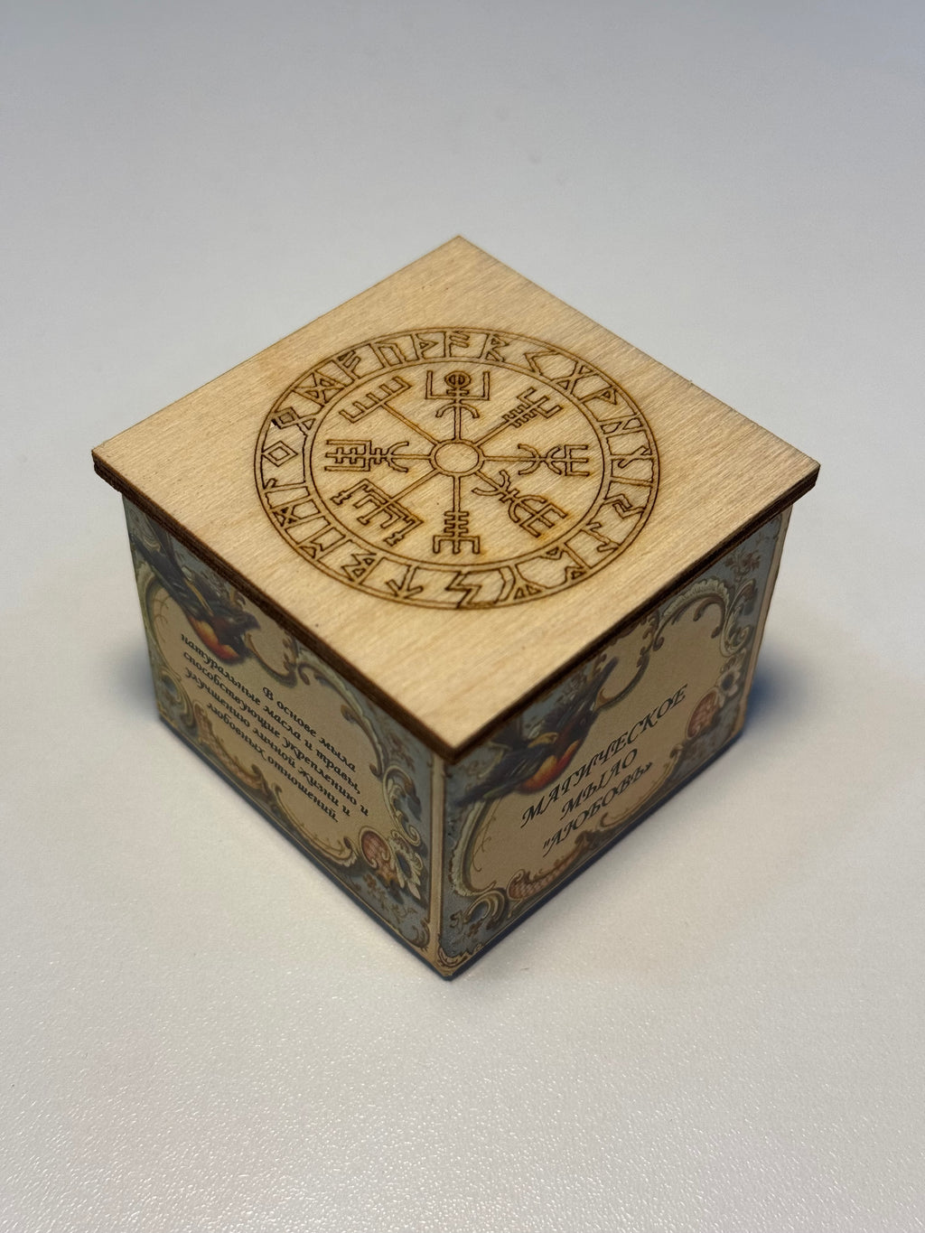 Sehrli sabun “Sevgi”