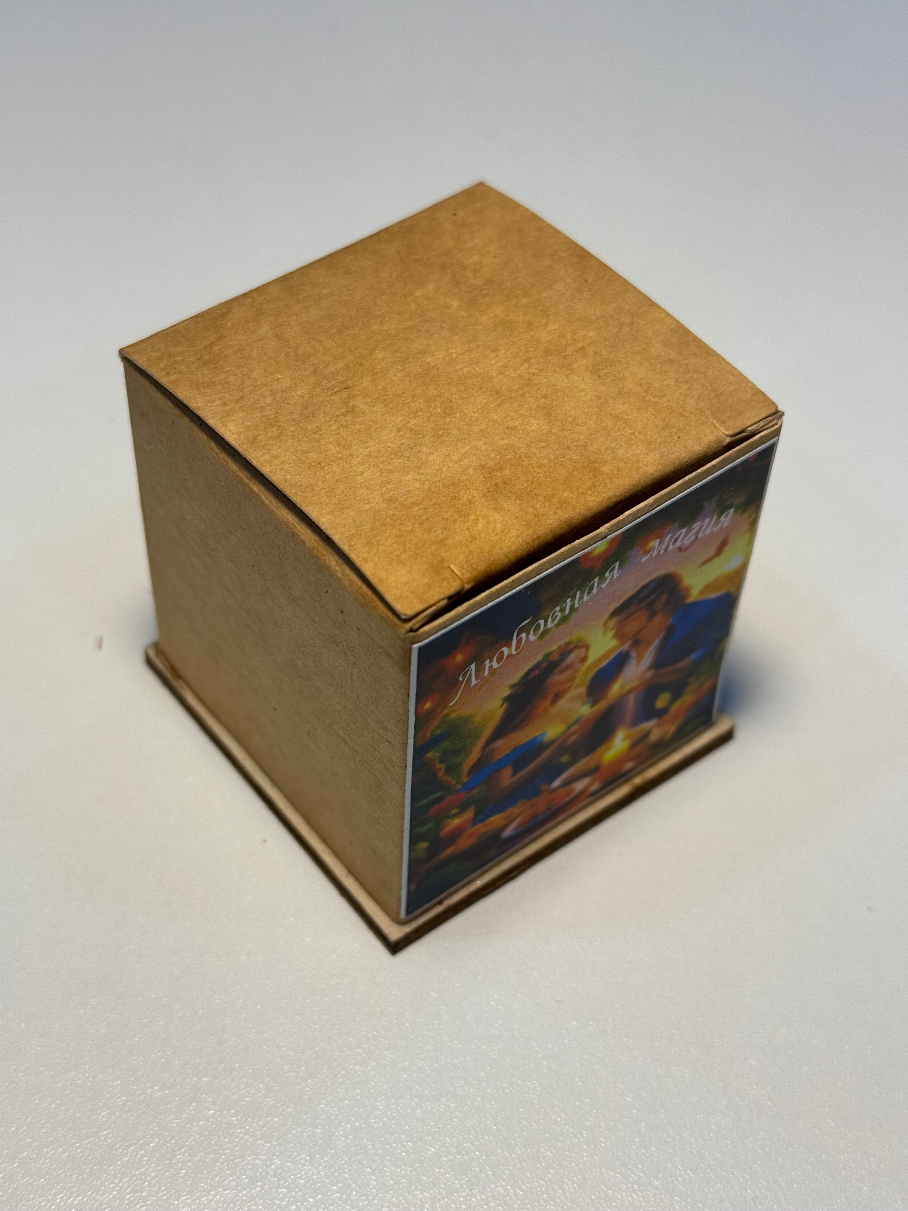 Sevgi sehrləri-(Любовная магия)