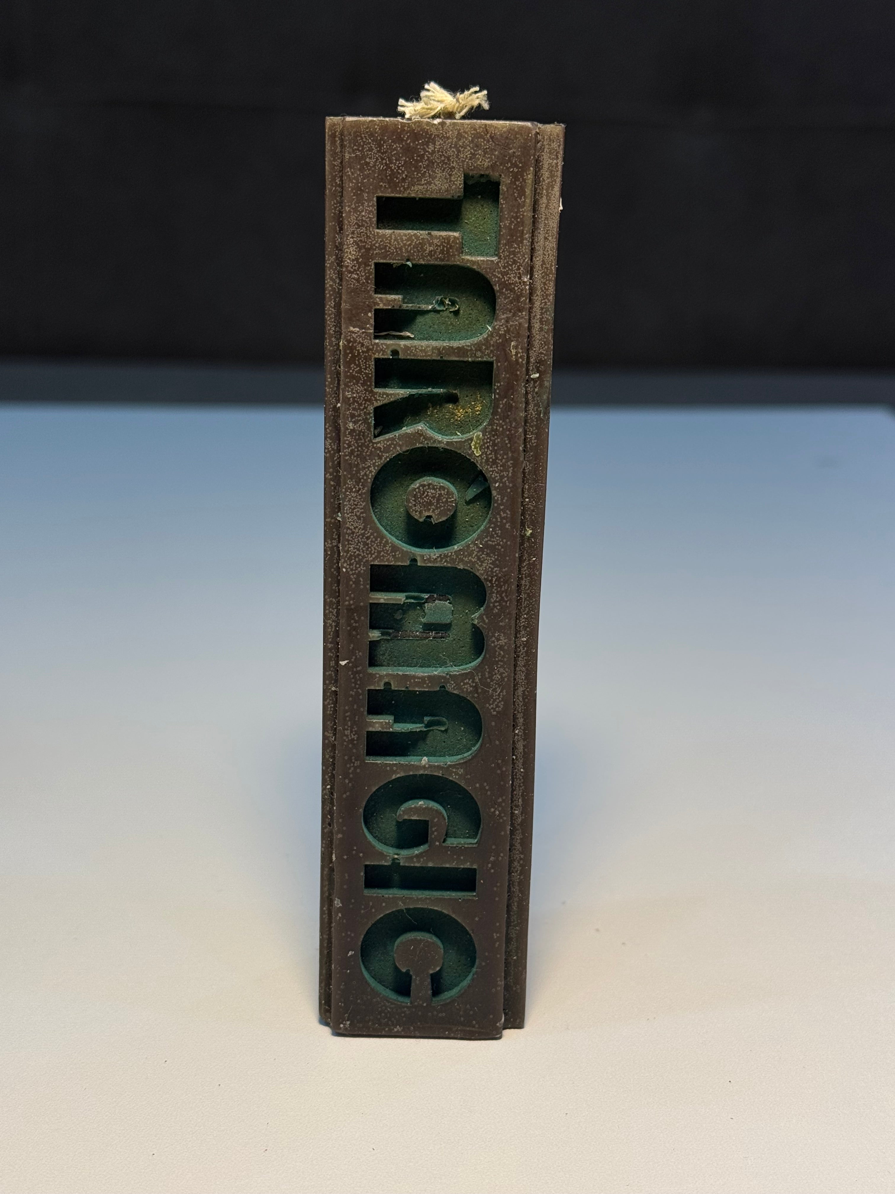 Problemlərin həlli-(Решение проблем)