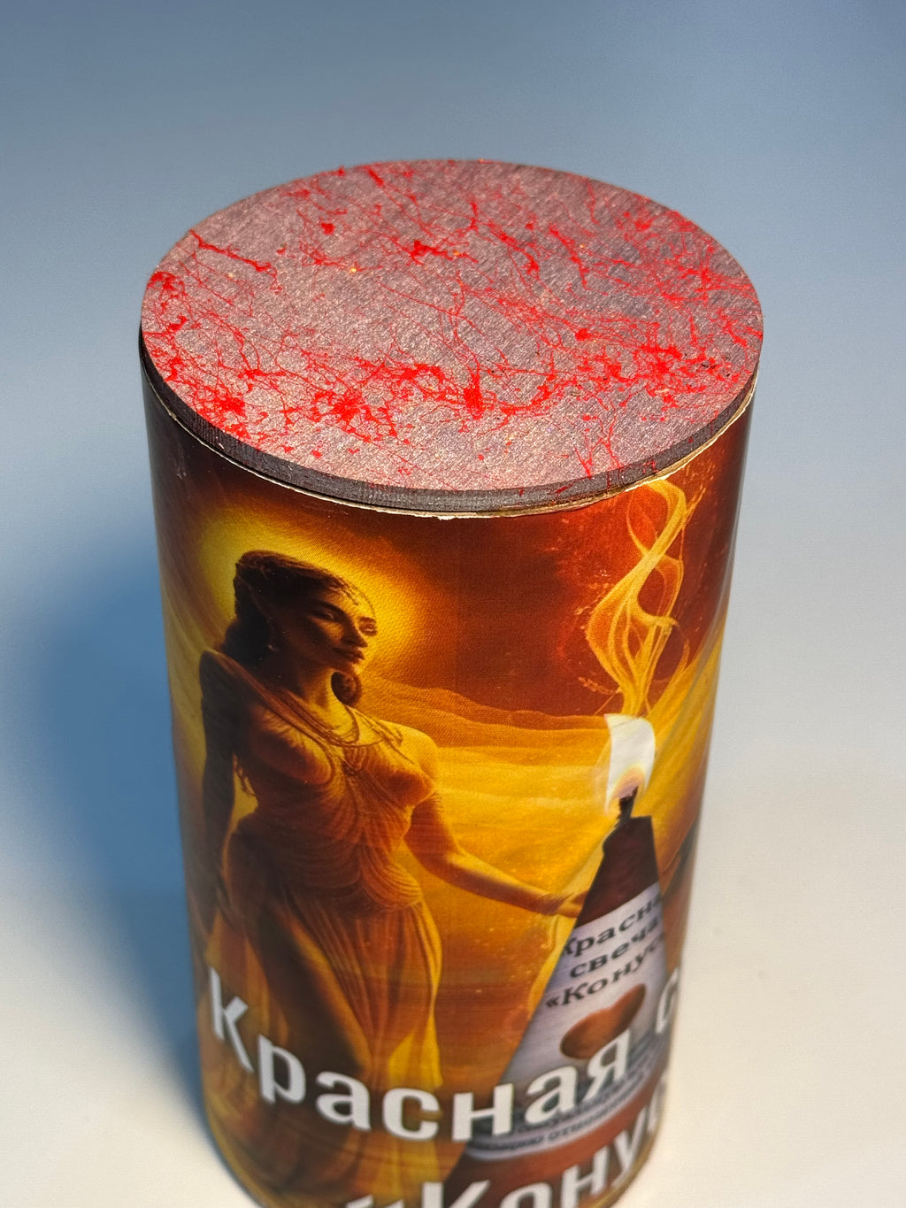 Qırmızı konus &nbsp;- (Красная свеча «Конус»)