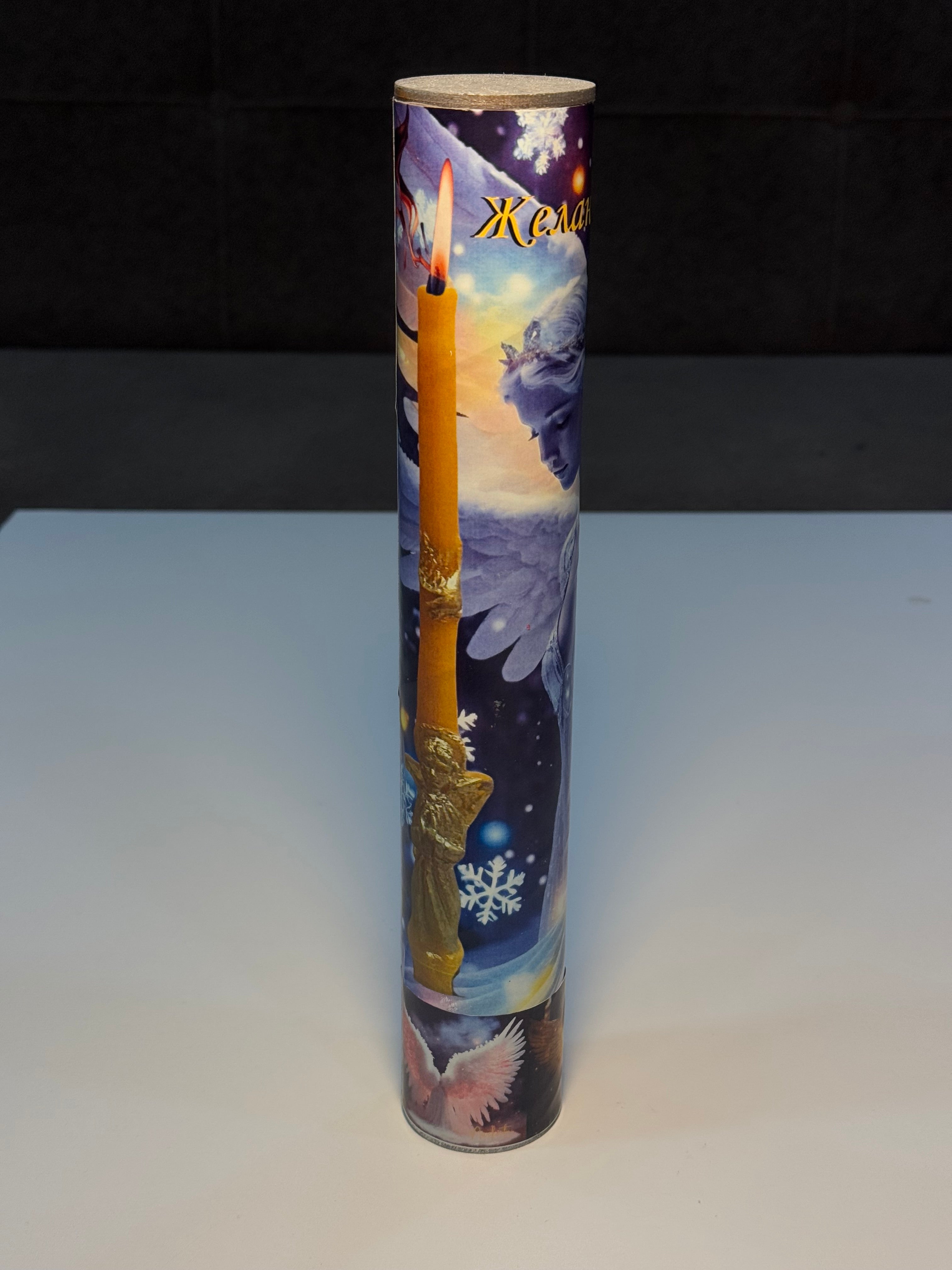 MƏLƏYİN DİLƏK ŞAMI - (Свеча «Желание Ангела»)