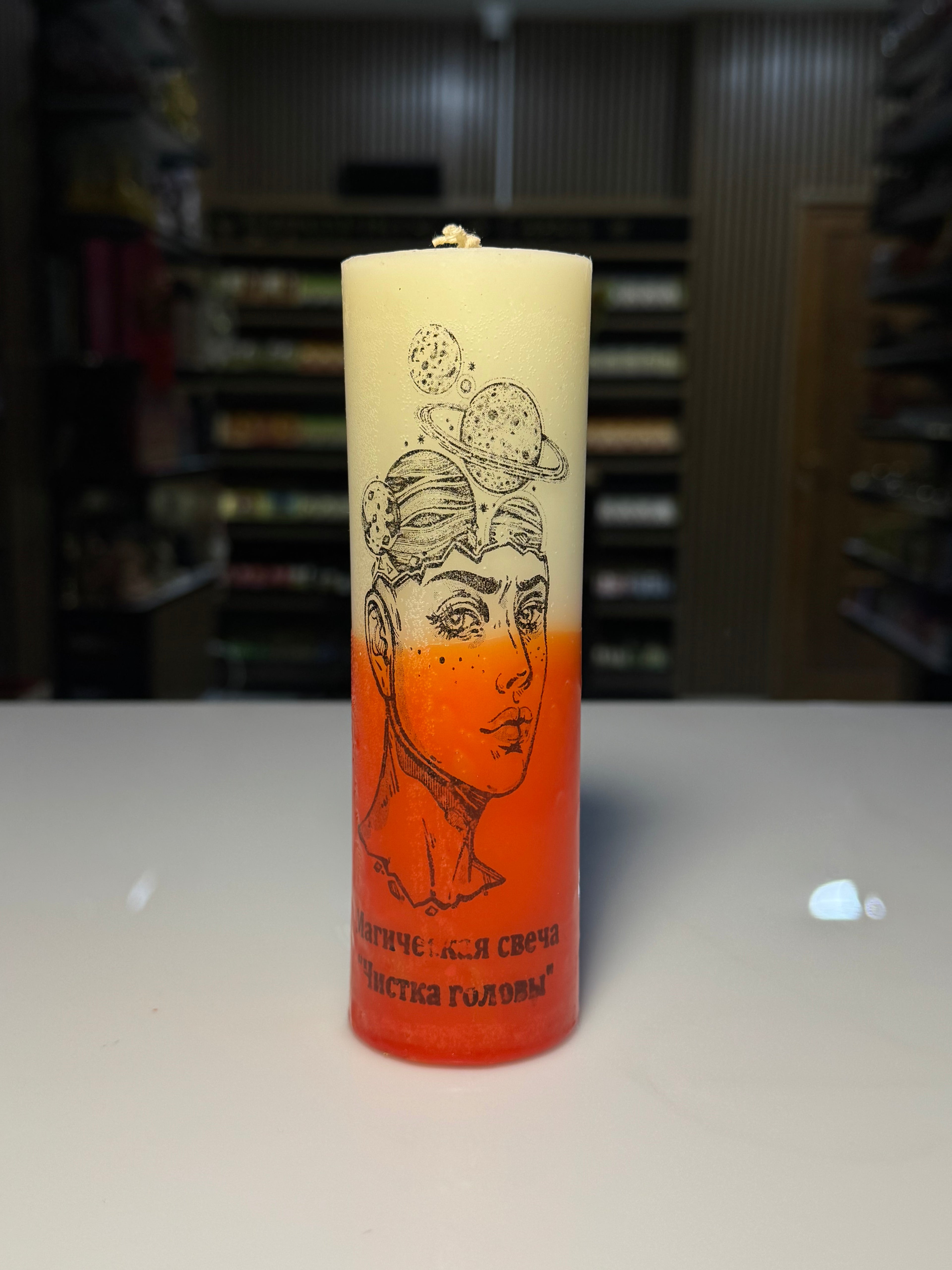 Baş Təmizliyi –  (Чистота голова)