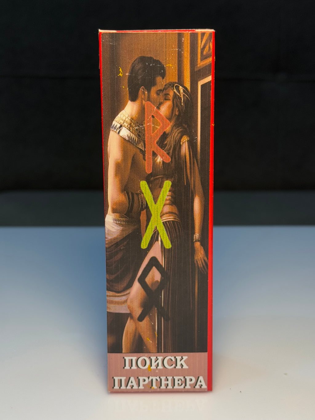 Partnyor Axtarışı – (Поиск партнера)