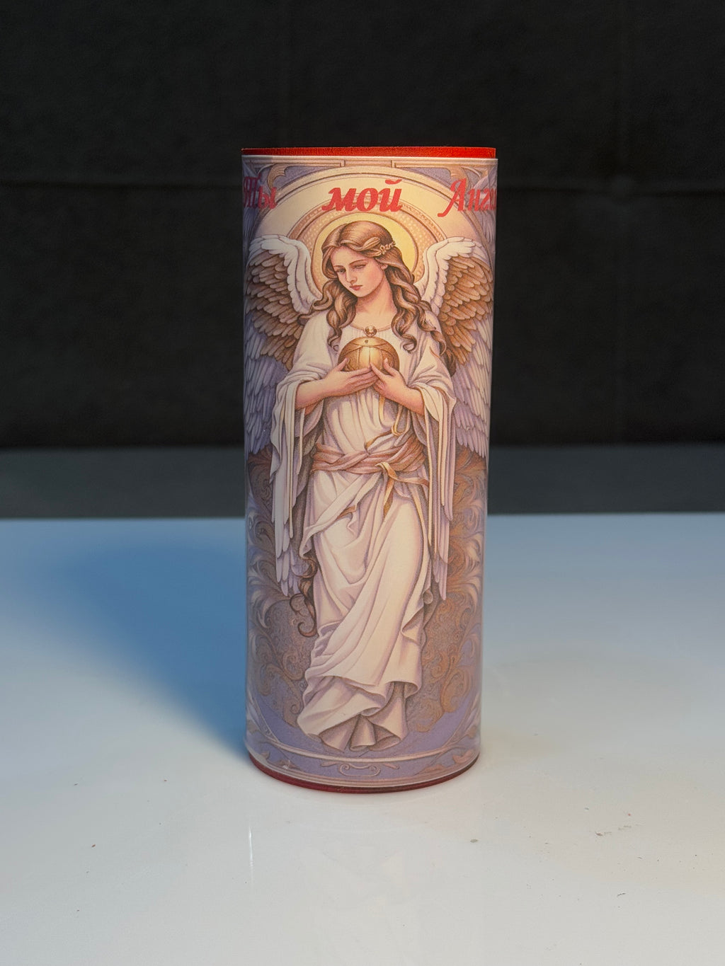 Mənim mələyimsən Şamı - (Ты мой ангел)